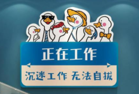 无锡索利得半导体技术有限公司